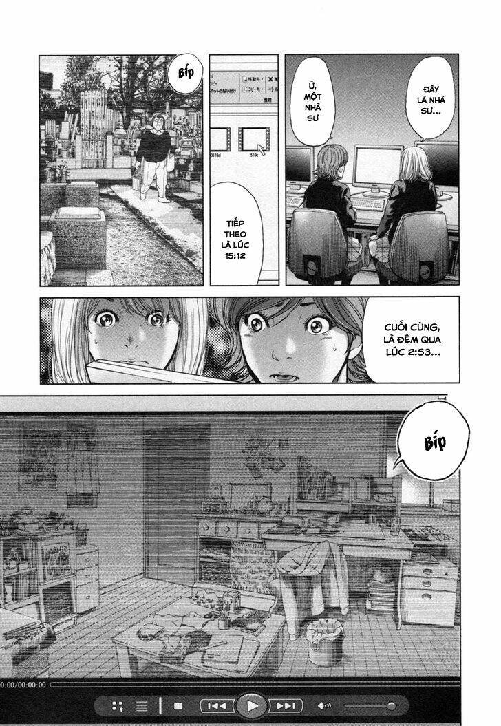 ikenie touhyou chapter 25 16