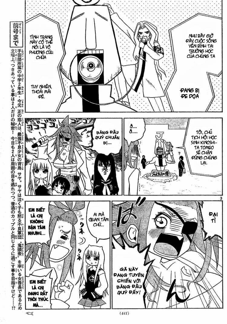 onidere chapter 12 4