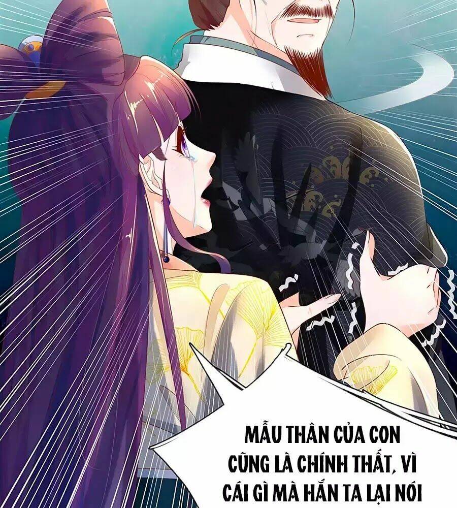 y hậu lệ thiên chapter 34 8