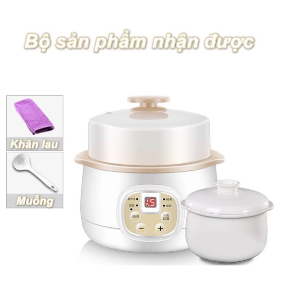 Nồi hầm đa chức năng hầm cháo trưng yến Chén nấu canh sứ 200w màu trắng kem