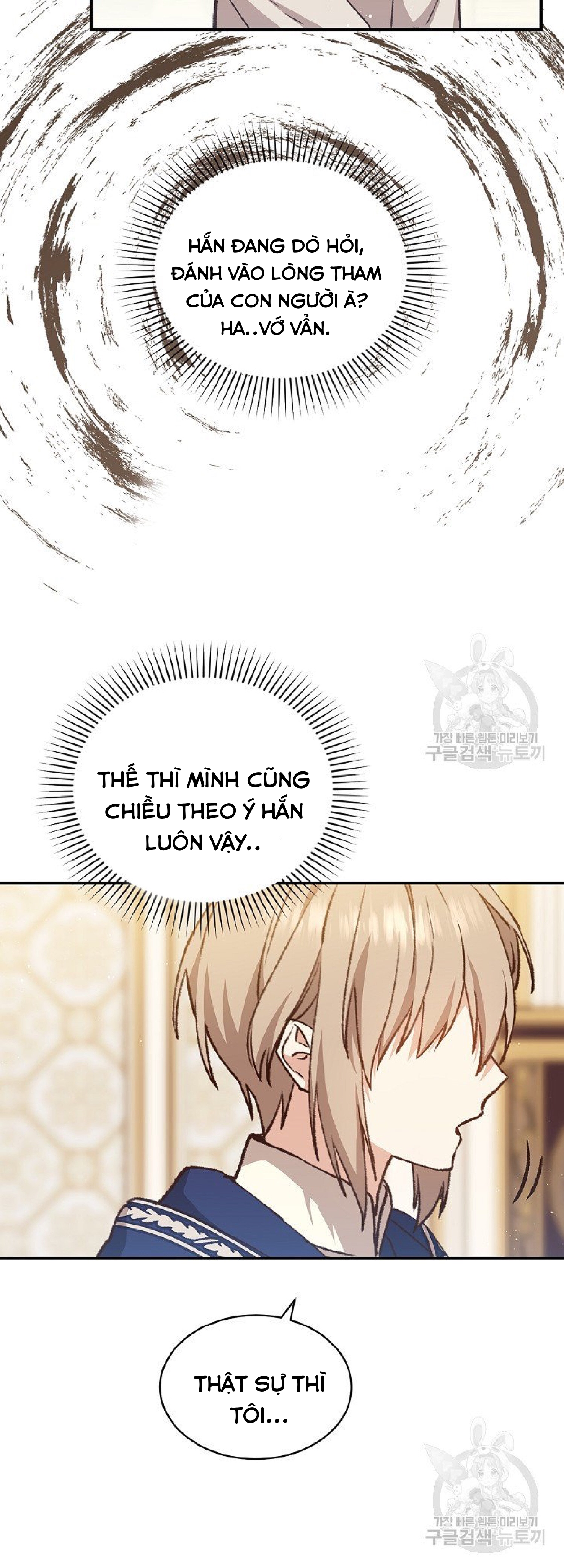 sự quay trở lại của pháp sư cấp 8 chapter 12 22