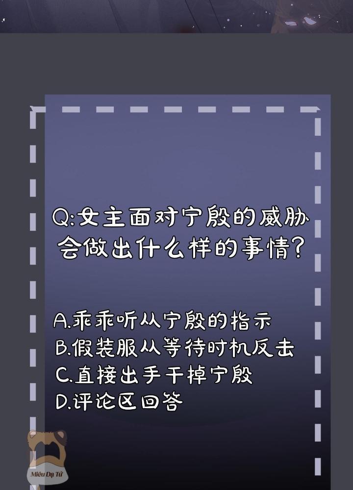 gả cho nhân vật phản diện chapter 1 146