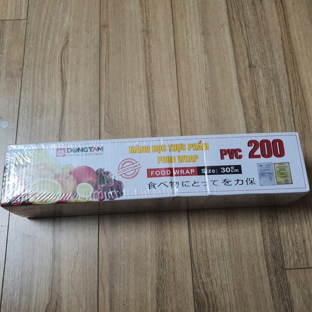 Màng Bọc Thực Phẩm 30cm Siêu Dai Tiện Dụng Foodwrap 200