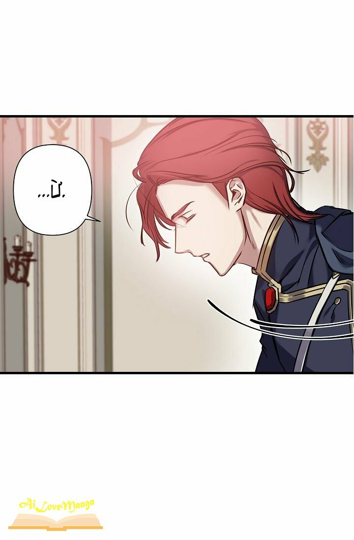 hôn lễ báo thù chapter 35 19