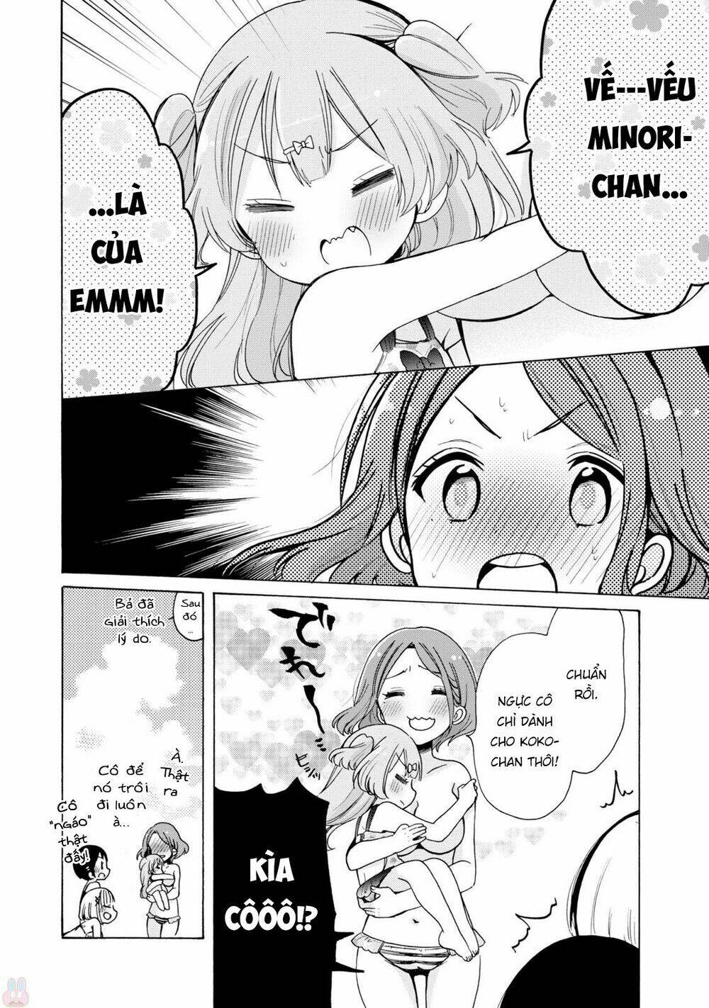 onee-san wa joshi shougakusei ni kyoumi ga arimasu chapter 5 16