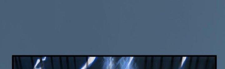 bảo vật rơi xuống đều thành muội tử chapter 3 238