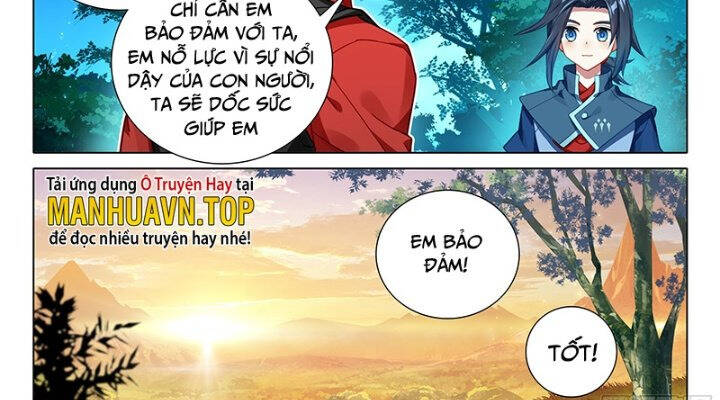 đấu la đại lục 5 - đường tam trùng sinh chapter 87 17