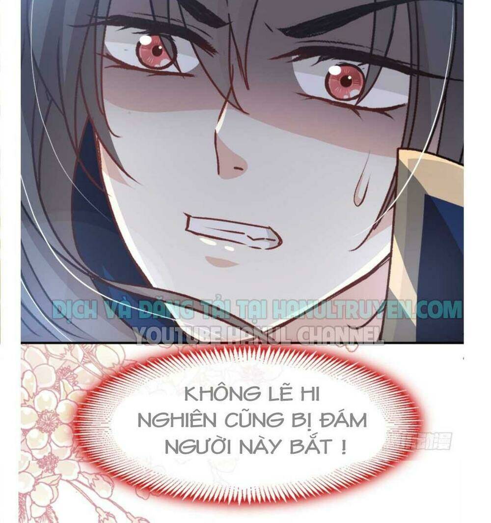 thiên hạ đệ nhất sủng phi chapter 69.2 10