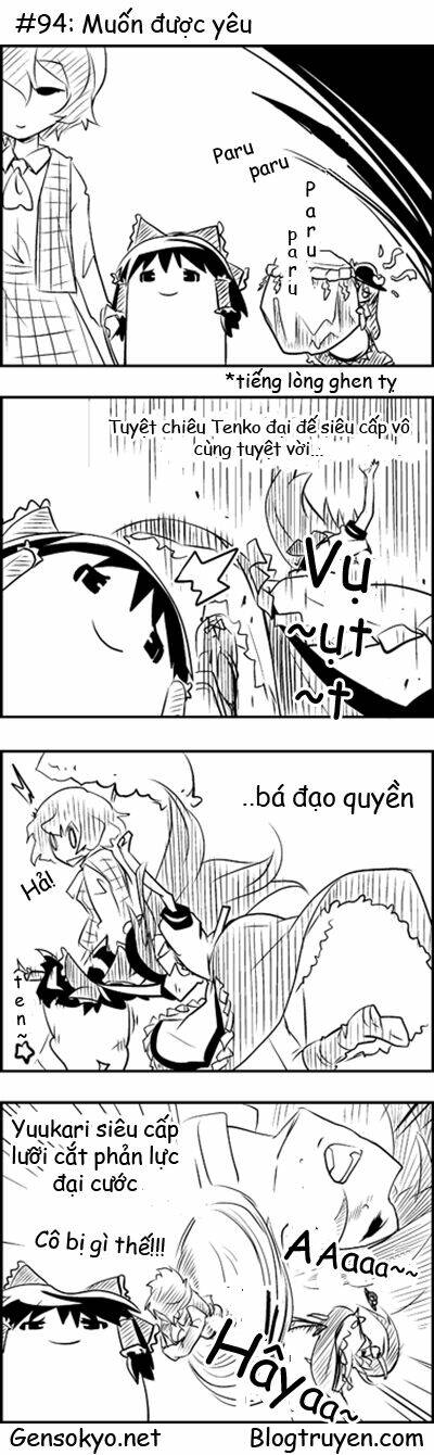 touhou keshikaran chapter 10 5