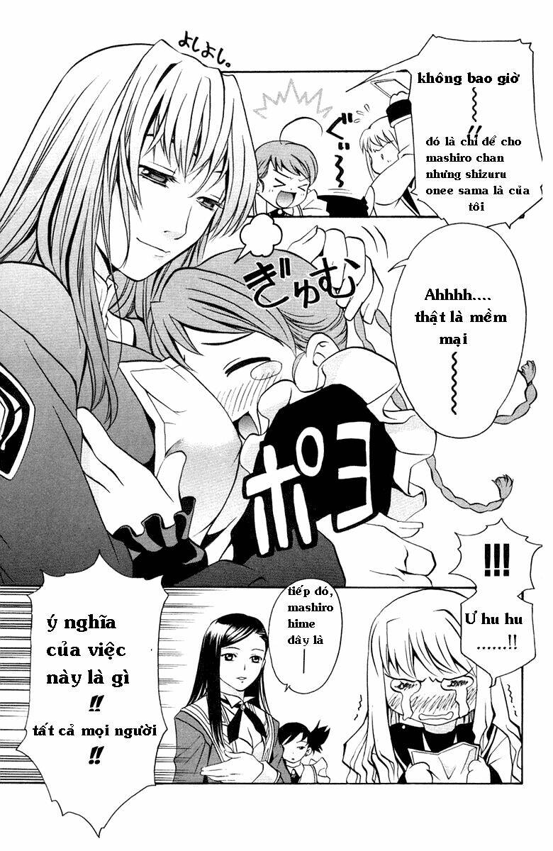 mai-otome chapter 2 4