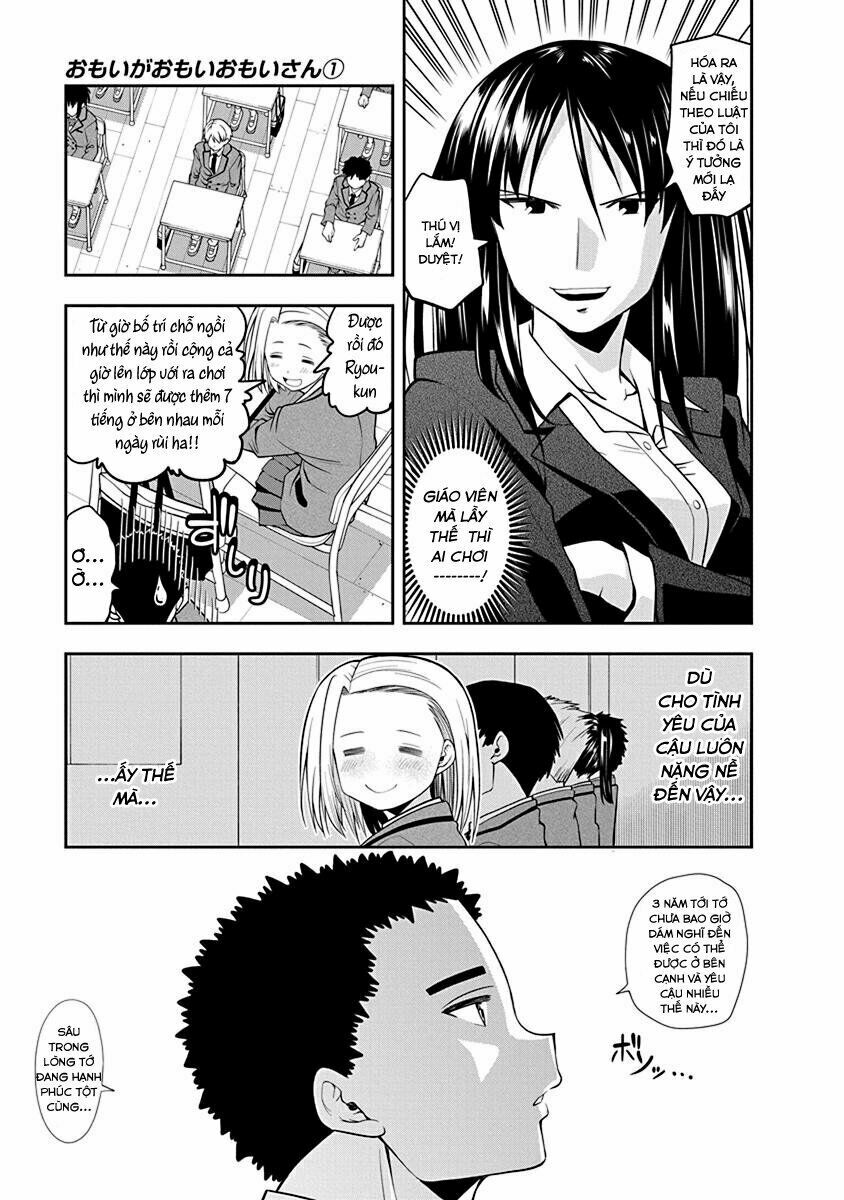 omoi ga omoi omoi-san chapter 18 8
