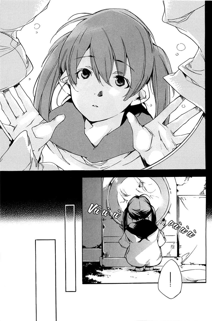 my girl chapter 29 15