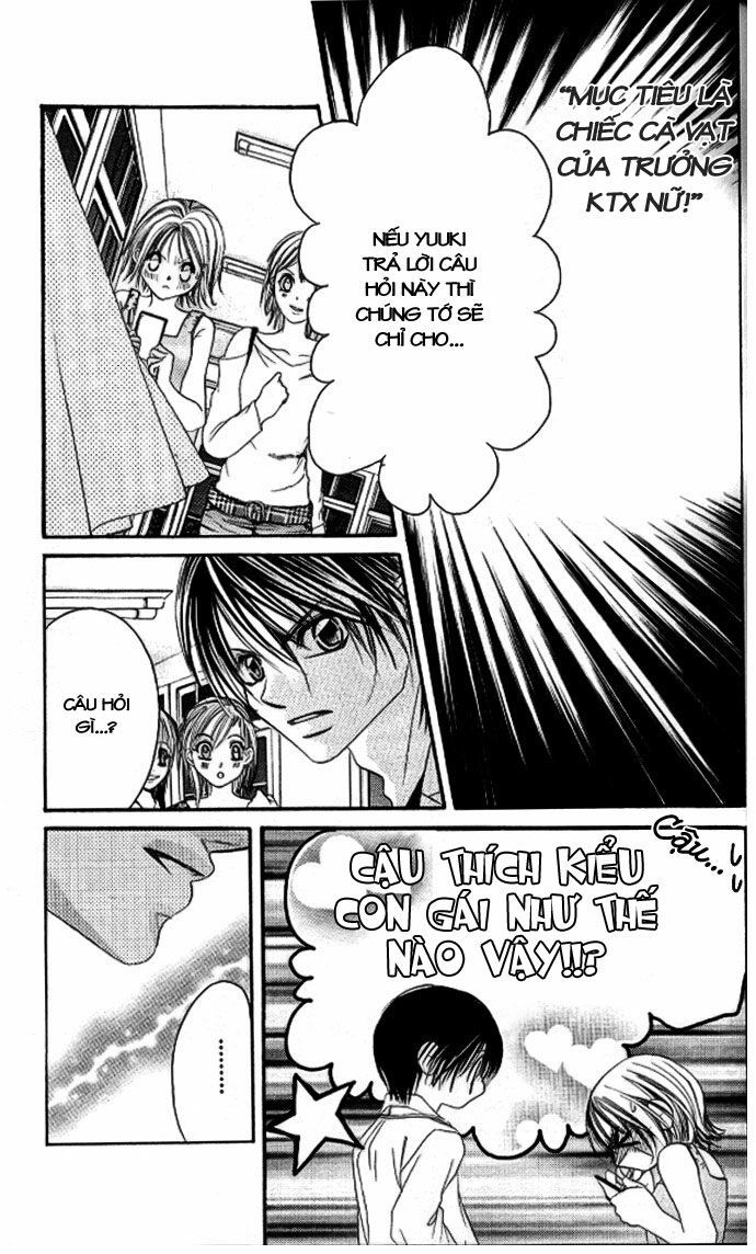 i love my little sister chapter 34 9