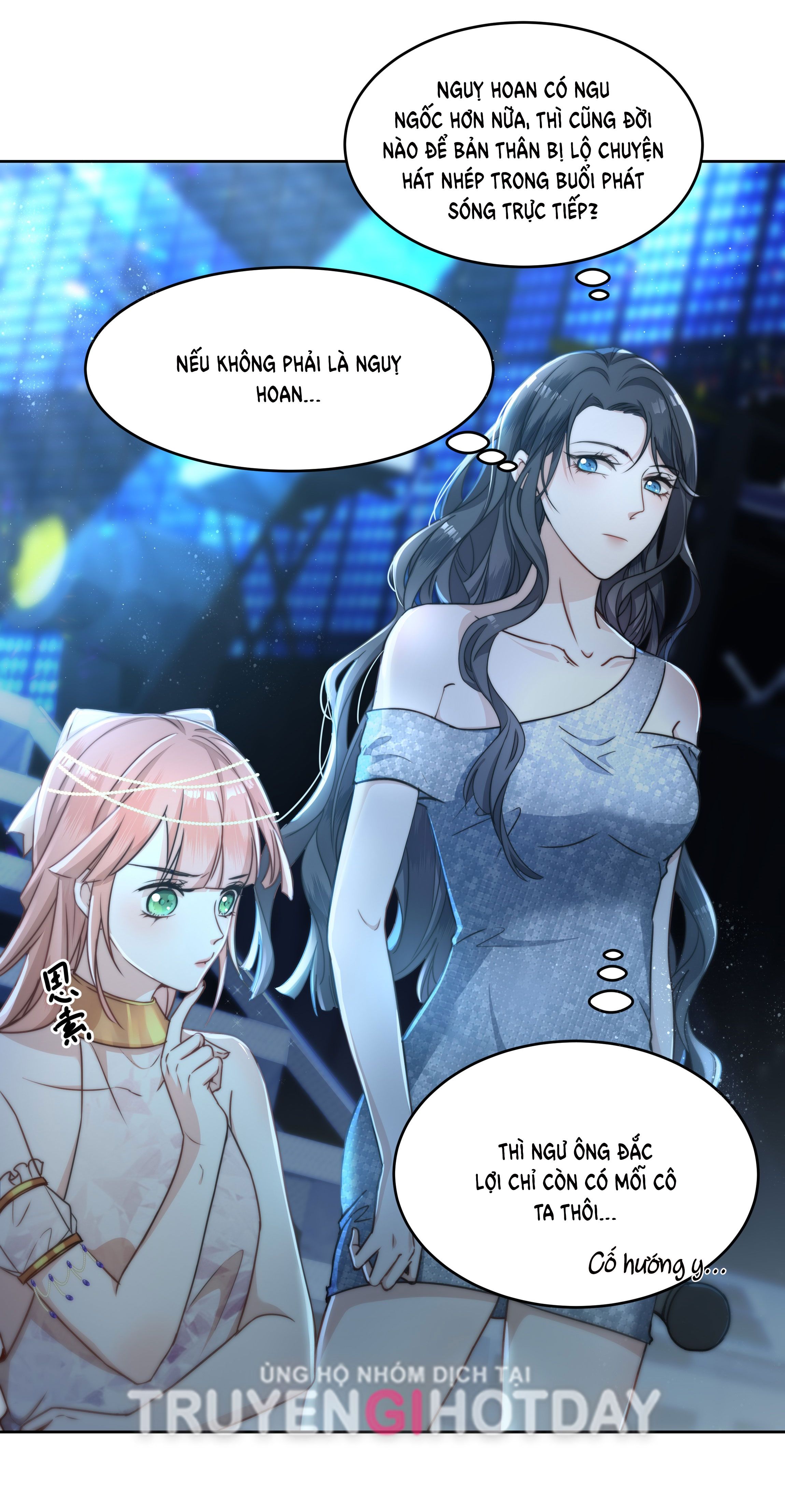 hot search phủ sóng! kẻ muốn buông xuôi như tôi nổi tiếng sau một đêm chapter 4.1 23