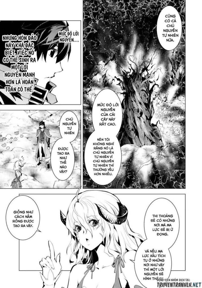 tensei kenja no isekai raifu ~ daini no shokugyo wo ete, sekai saikyou ni narimashita~ chapter 45.1 13