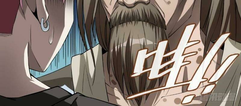 võ lực chí mạng chapter 28 24