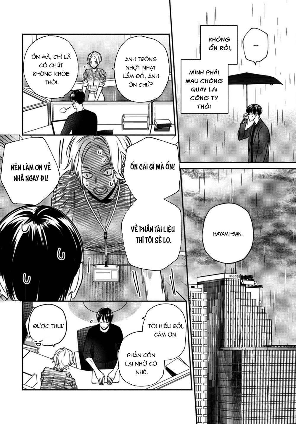 ugetsudou antique chapter 4 21