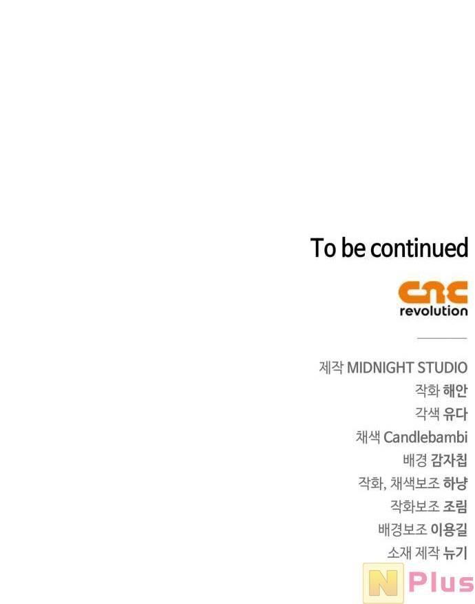 bản tình ca hy lan quốc chapter 49.2 37