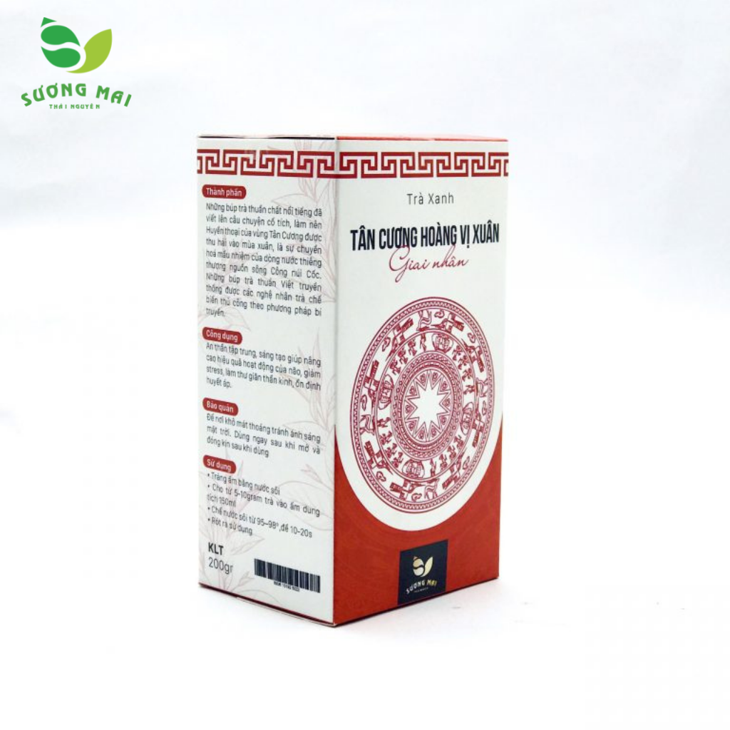 Trà xanh Tân Cương Hoàng Vị Xuân – Giai Nhân