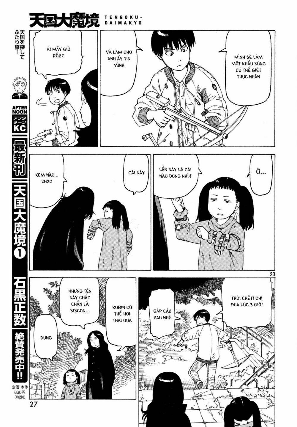 Tengoku Daimakyou Chapter 8 - Trang 24