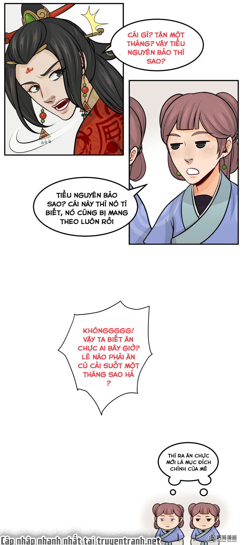 hoàng thượng đoạn tụ! đừng chạm vào ta chapter 91 7