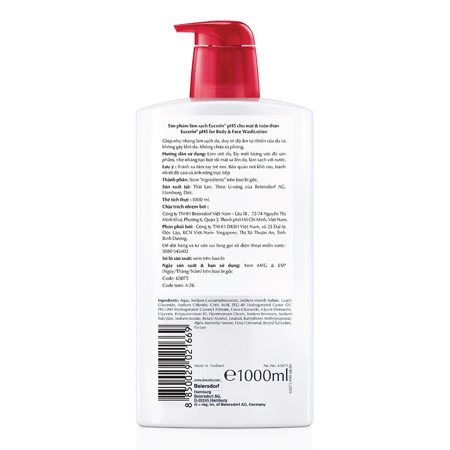 Sữa Tắm Cho Da Cơ Thể Nhạy Cảm Eucerin Ph5 Skin-Protection Washlotion (1L)