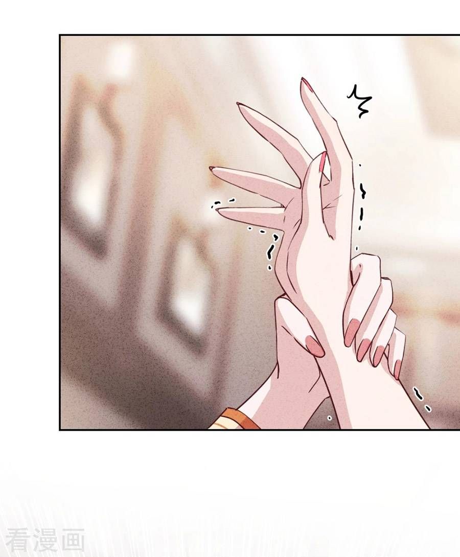 thiếu soái, vợ anh muốn lật trời! chapter 11 26