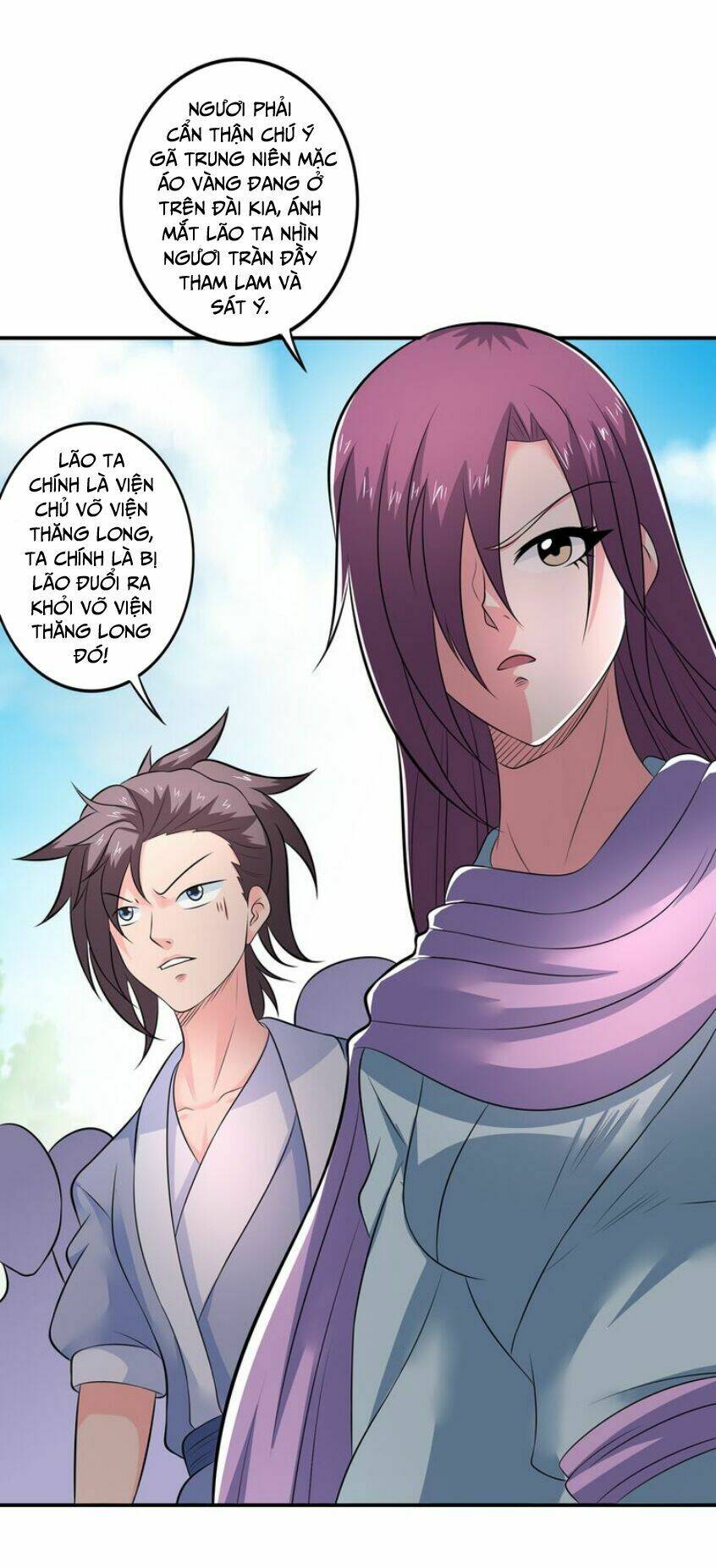 cực vũ huyền đế chapter 40 12