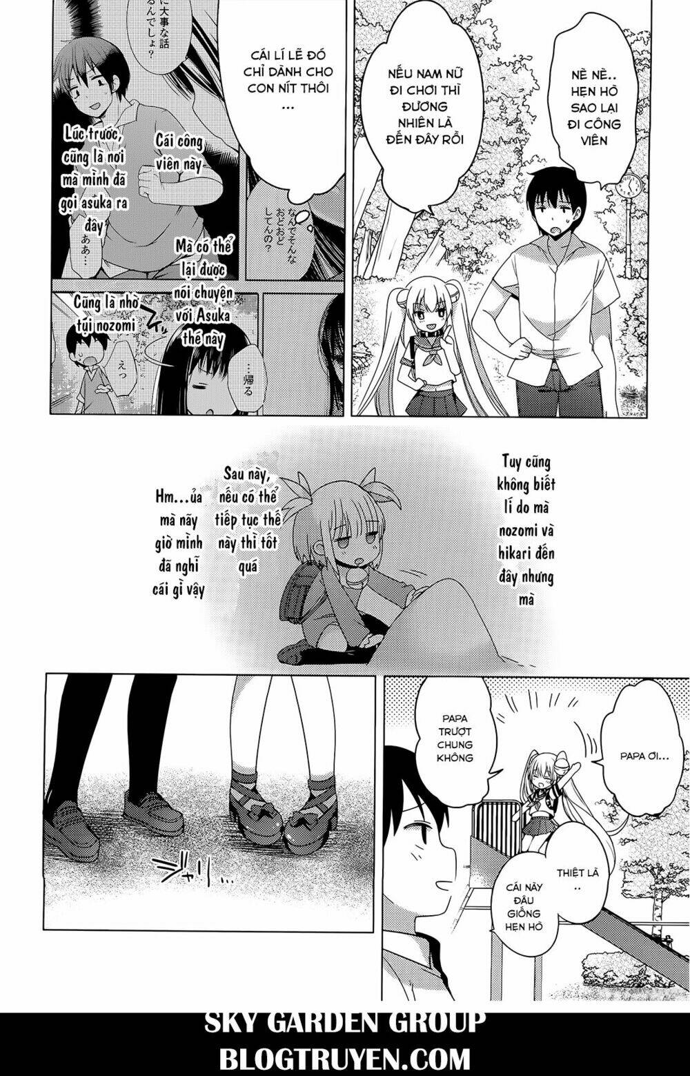 nozoemon chapter 5 14