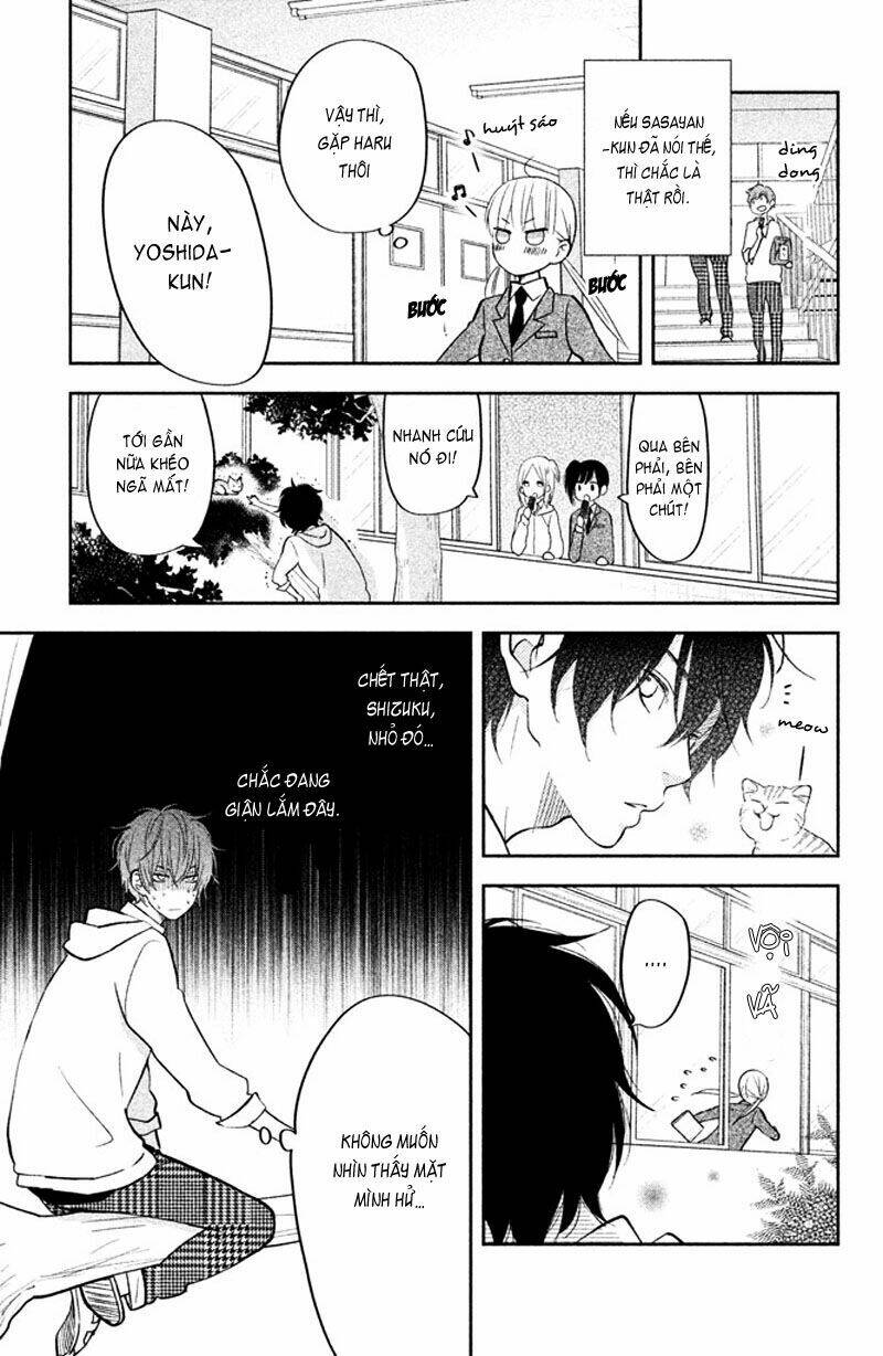 tonari no kaibutsu-kun chapter 43 5