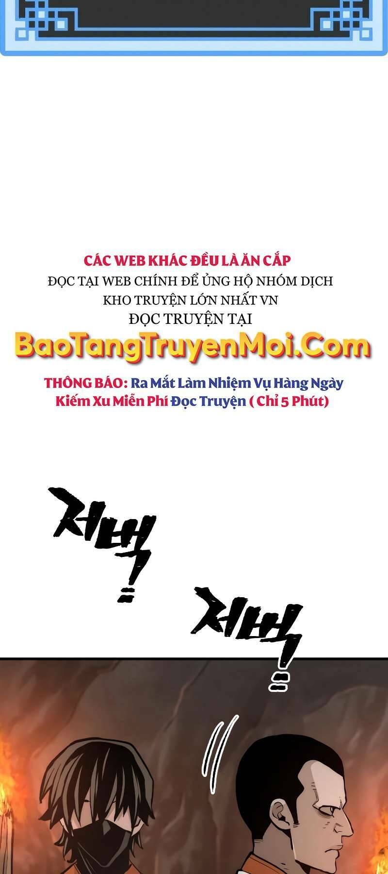 thiên ma phi thăng truyện chapter 42.5 64