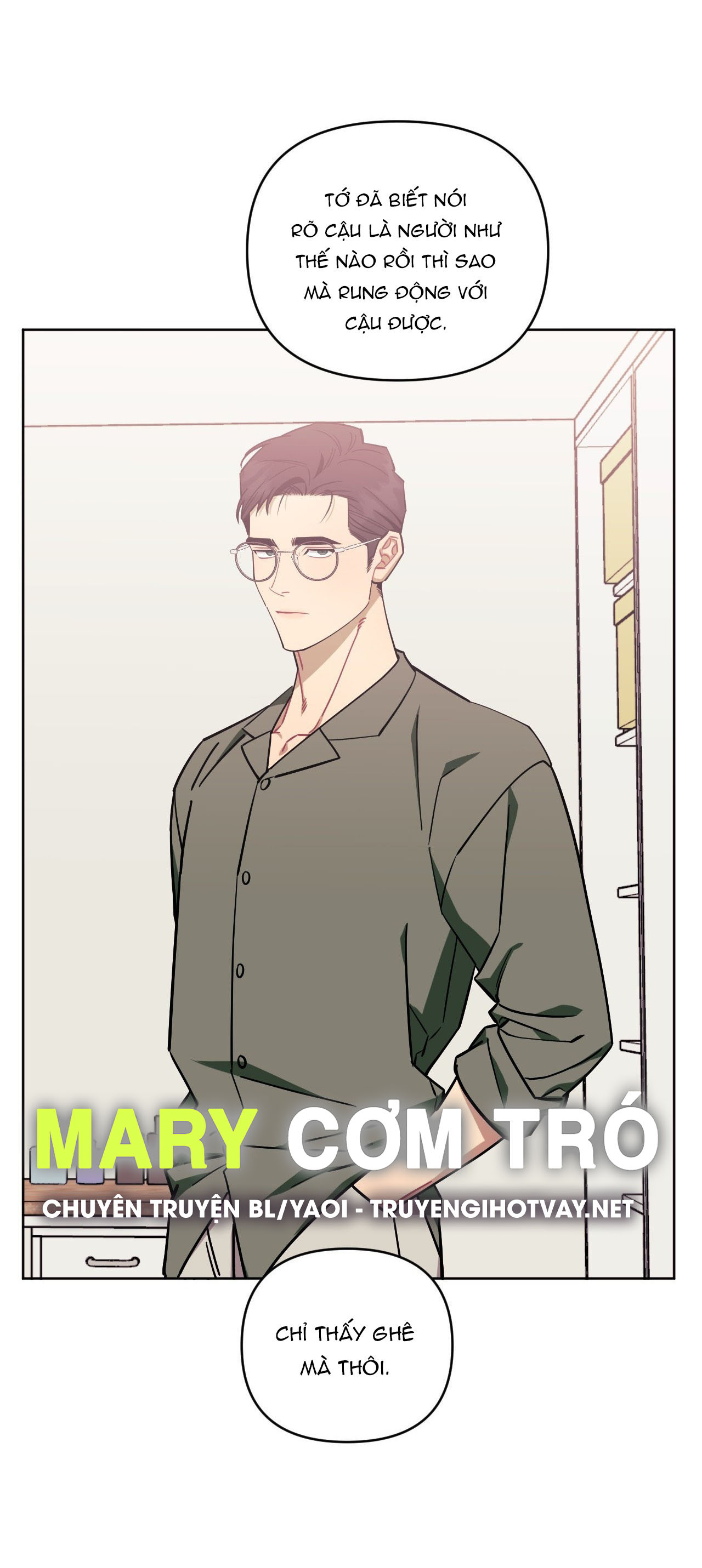 hơn cả bạn bè chapter 75.1 22