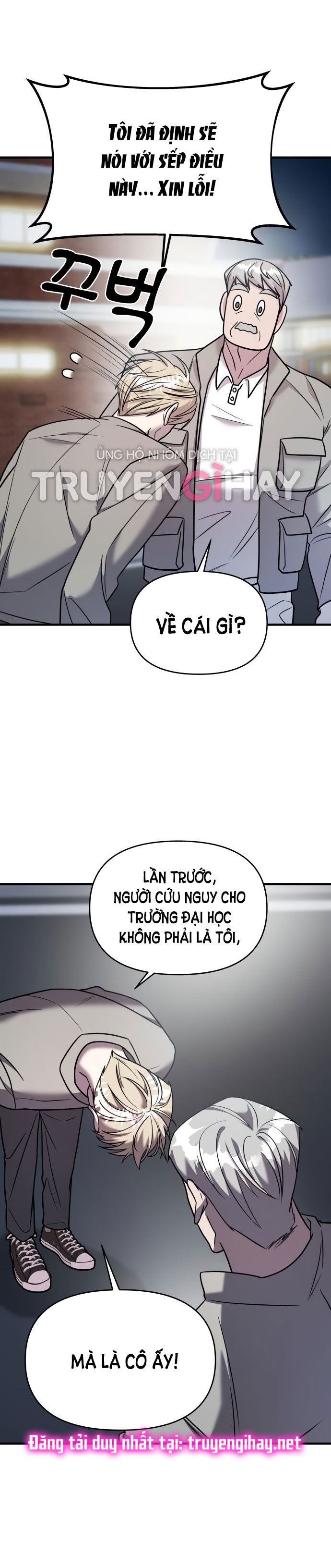 phản diện thuần túy chapter 19.2 1