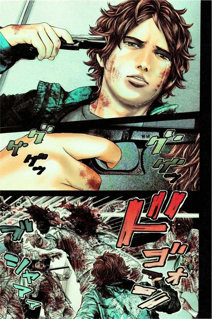 thảm họa marhawa chapter 24 2