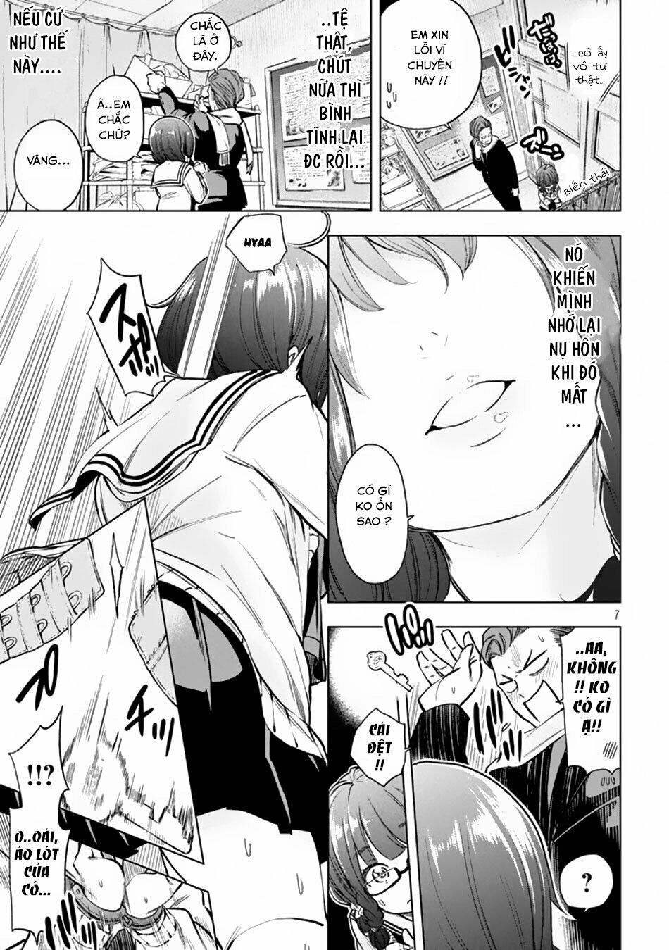 thế quái nào cô giáo lại ở đây!? chapter 28 7