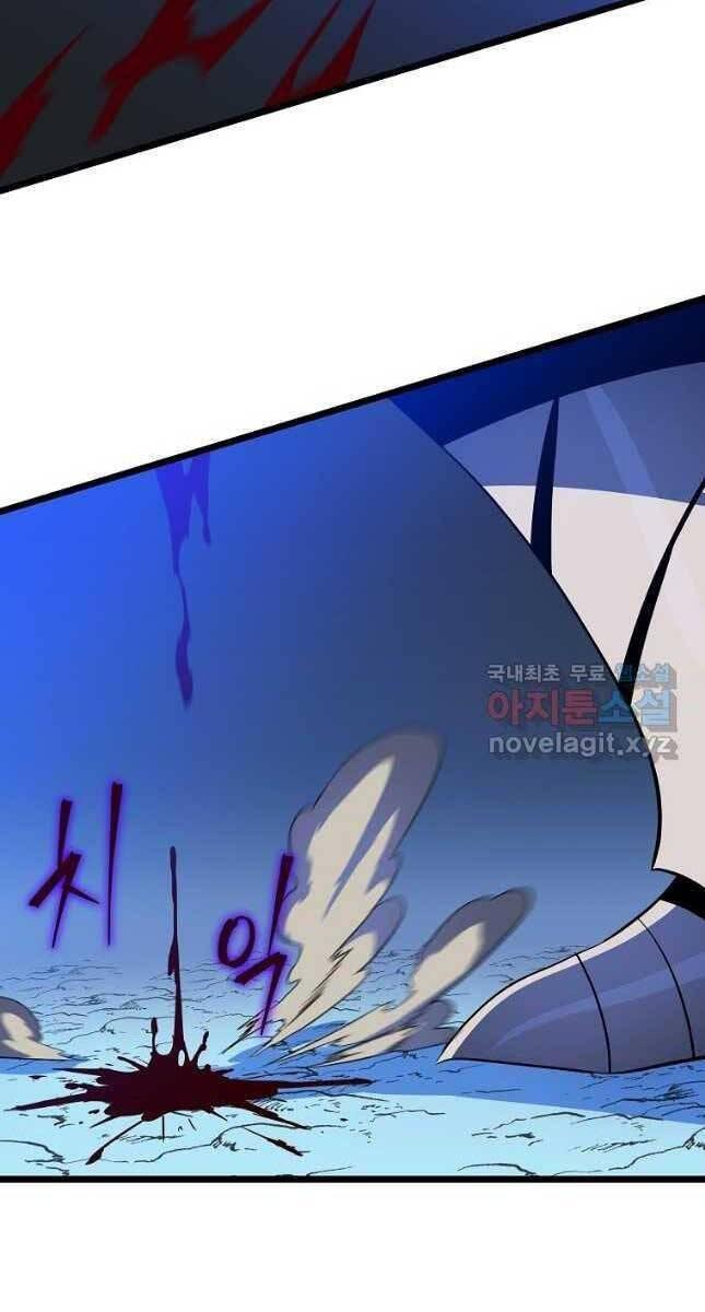 tiêu diệt đấng cứu thế chapter 142 85