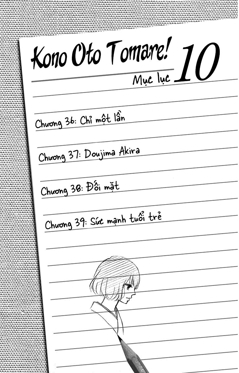 kono oto tomare! chapter 36 3