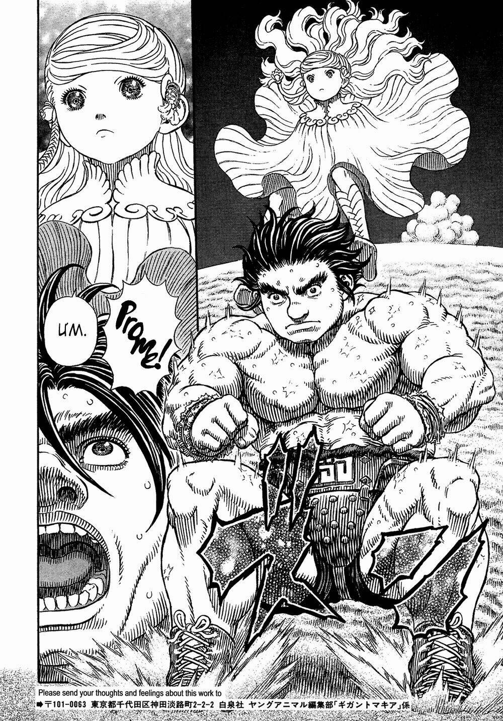 gigantomakhia chapter 4 8