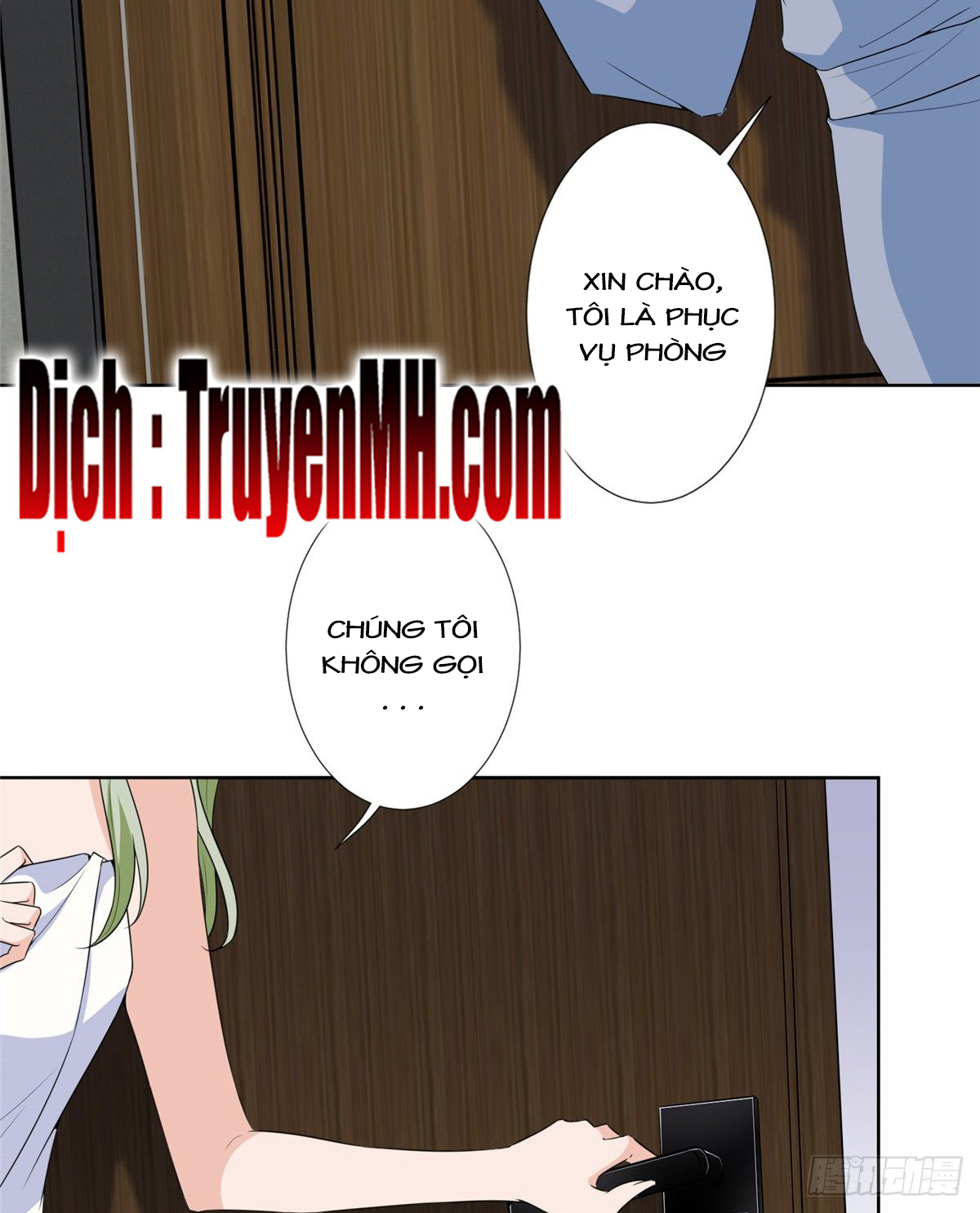 thí hôn lão công, cần giúp sức chapter 152 6