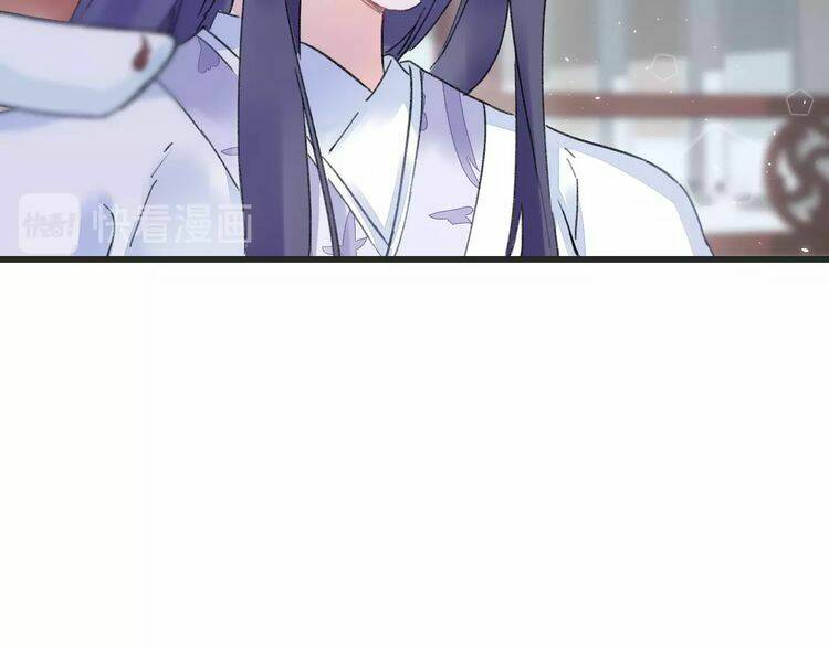 hoa nhan sách chapter 87.1 33