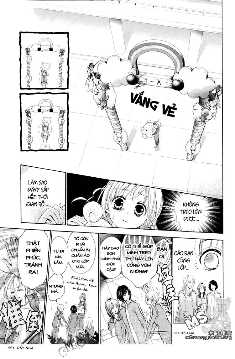 hana ni kedamono chapter 8 16