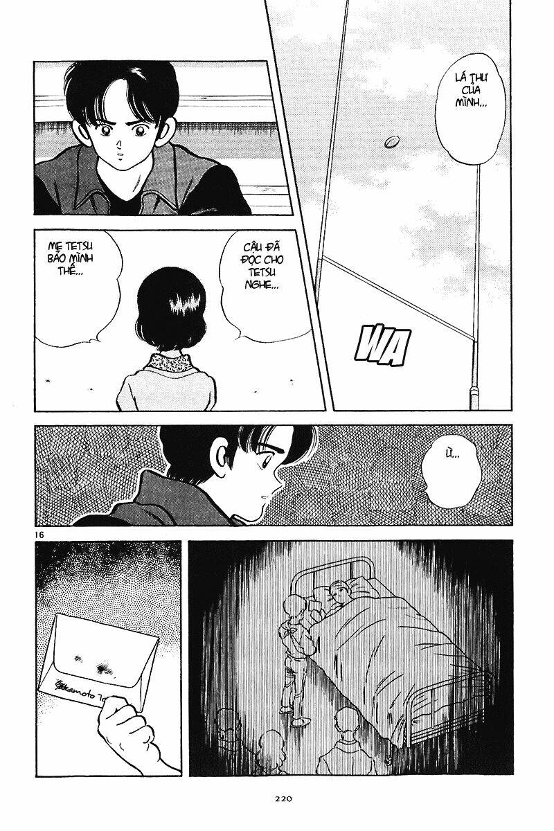 short program 2 chapter 1 16