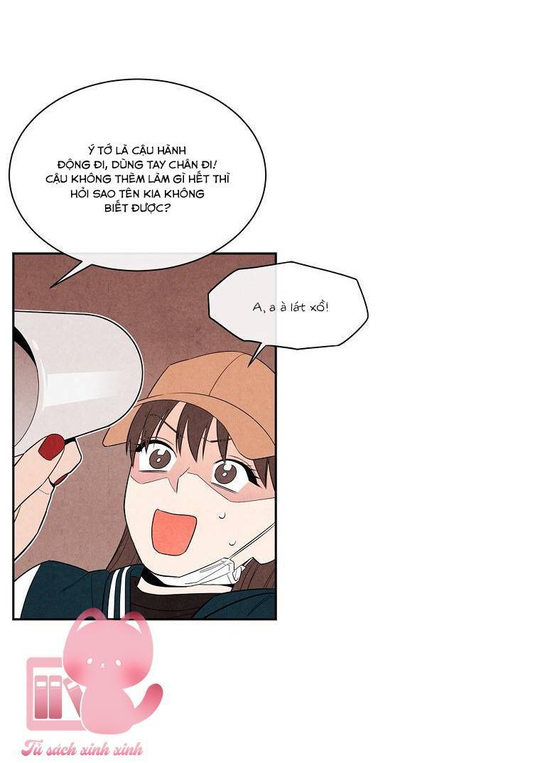 1 plus 1 chapter 1 10