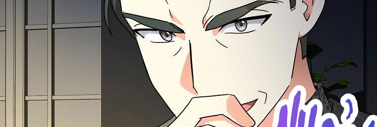 ba người anh trai của tôi là bạo quân chapter 66 293