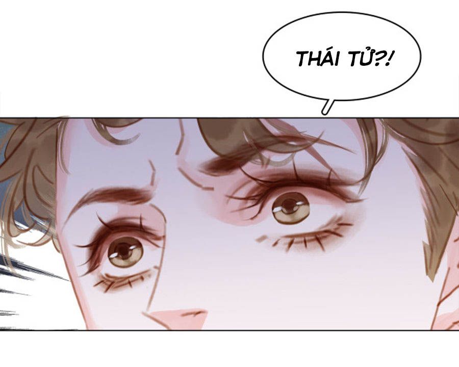 tiểu sư phụ, tóc giả người rơi rồi! chapter 41 22