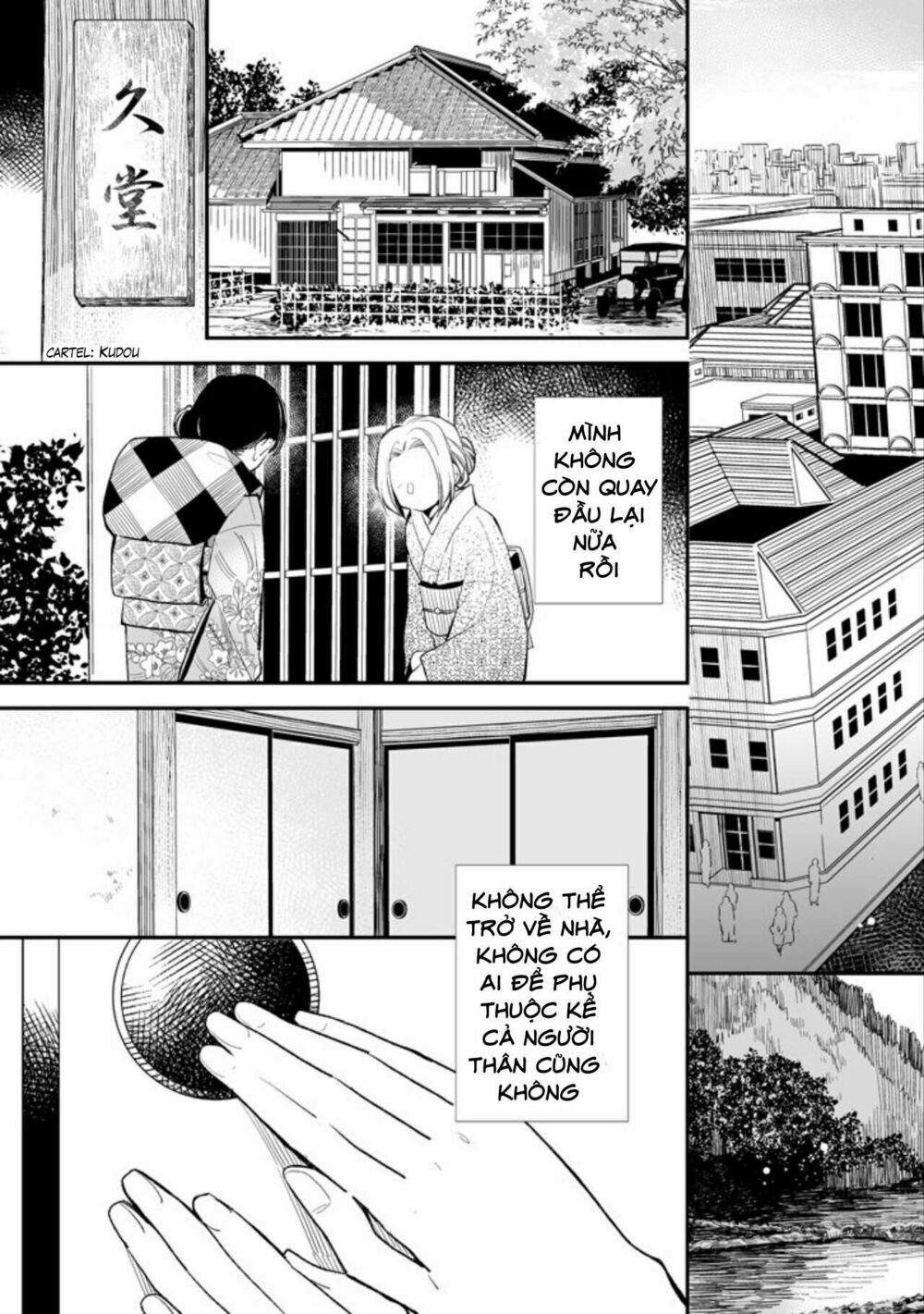 watashi no shiawase na kekkon chapter 1 37