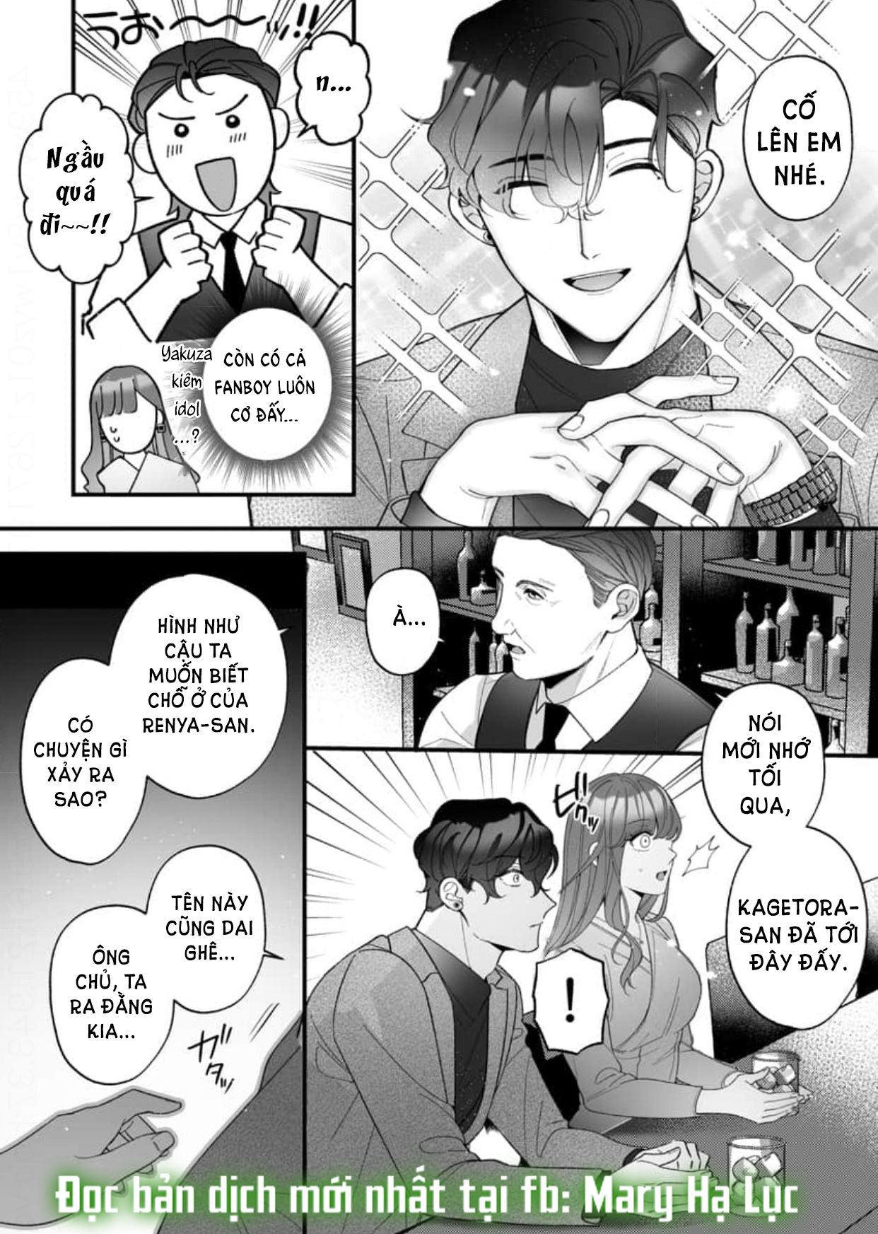 [18+] chàng yakuza máu s biến thái và hợp đồng tình yêu chapter 5.2 1