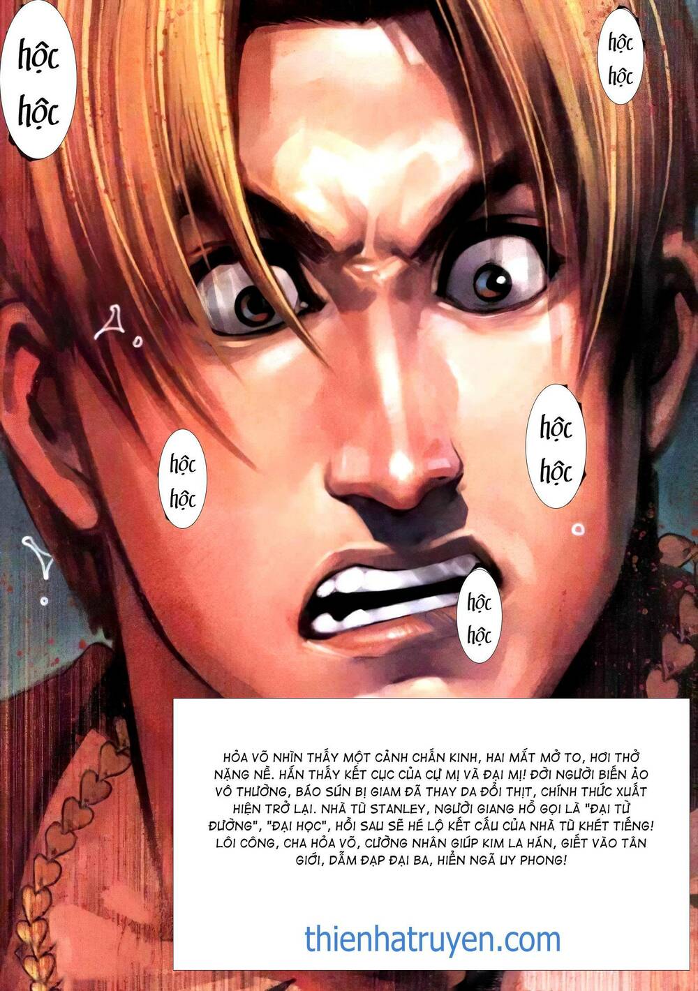 hỏa vũ diệu dương chapter 298 25