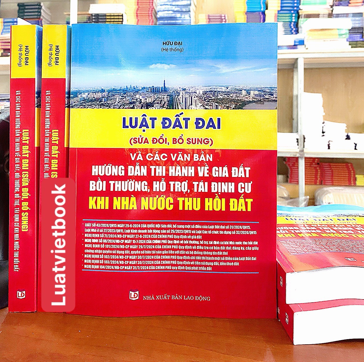 Luật đất đai ( sửa đổi, bổ sung năm 2024 ) và các văn bản hướng dẫn thi hành