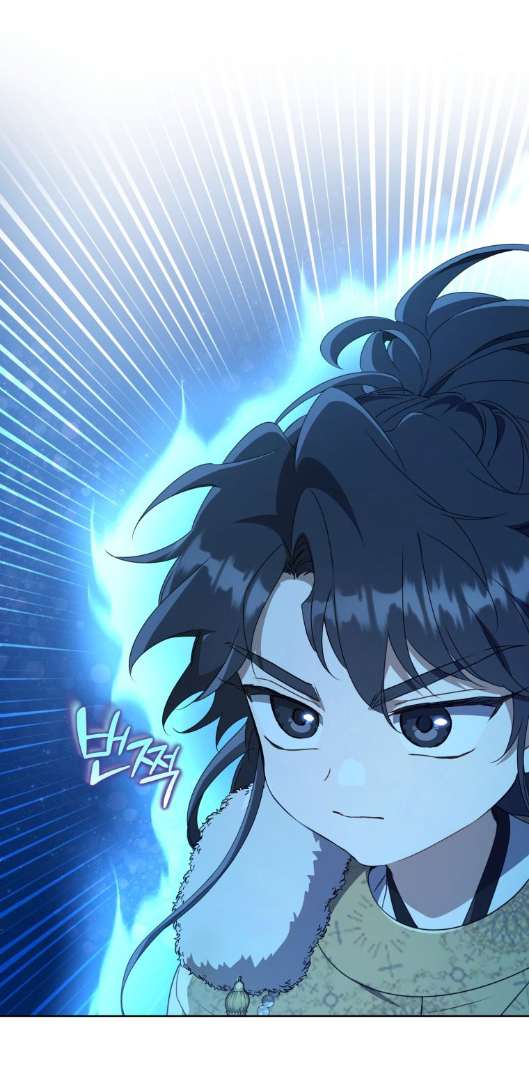 trở thành đứa cháu gái bị ghẻ lạnh trong gia tộc võ giả hùng mạnh chapter 61.1 29